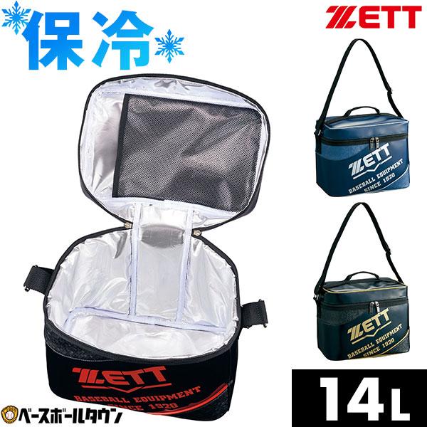 ゼット ZETT クーラーバッグ 野球 大人 バッグ 保冷シート付き 14L BA1553 | ゼット