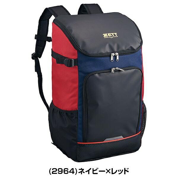 ゼット（ZETT） 交換無料 野球 リュック ジュニア 子供 少年用