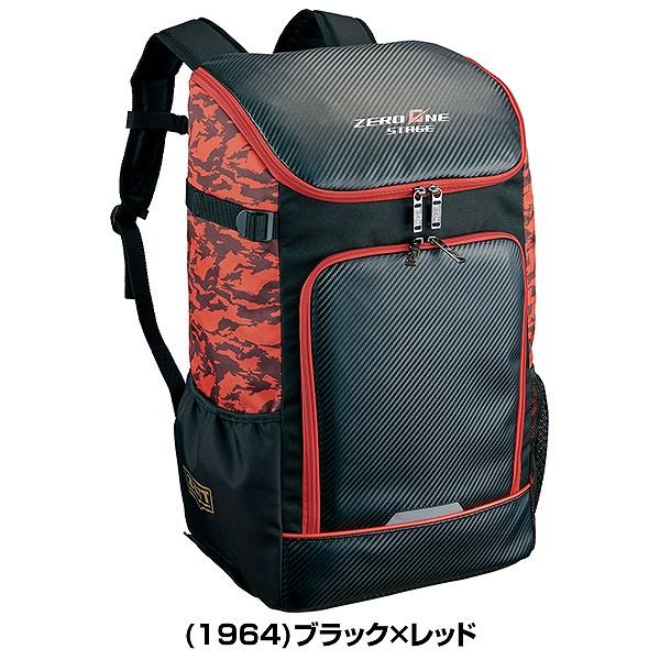 ゼロワンステージ 交換無料 野球 リュック ジュニア ゼット ZETT 少年