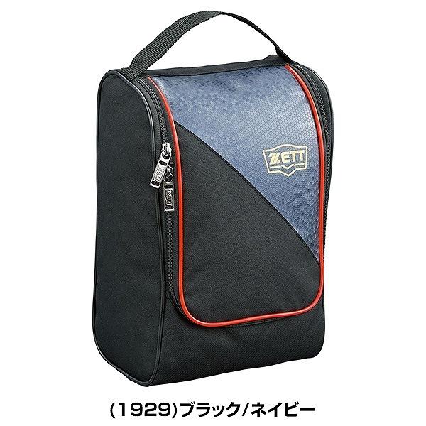 雲丹茄子　専用 （売買決定） KINT RUSH 時短収納バックパック ブラック タイパ意識向上] モノの定位置を決められる時短収納バックパック