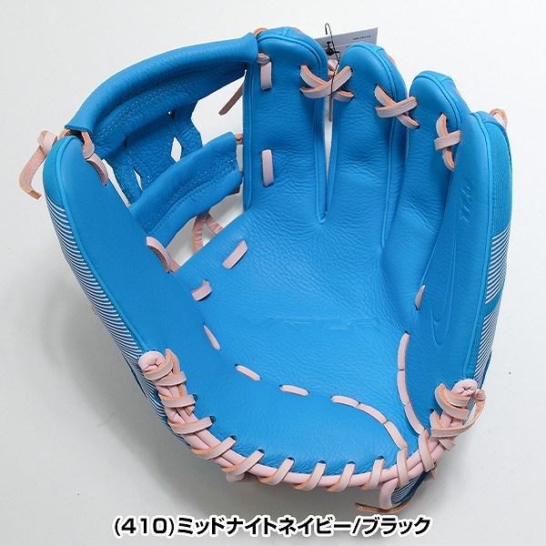 NIKE（ナイキ） 交換無料 野球 グローブ 大人 右投げ 軟式 ヴェイパー