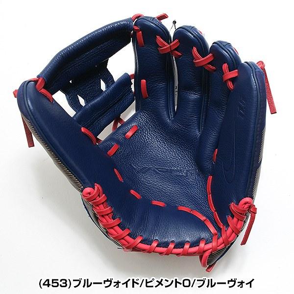 NIKE（ナイキ） 交換無料 野球 グローブ 大人 右投げ 軟式 ヴェイパー