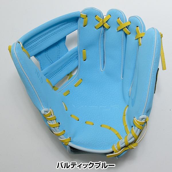 NIKE（ナイキ） 交換無料 野球 グローブ 少年軟式 右投げ 軟式