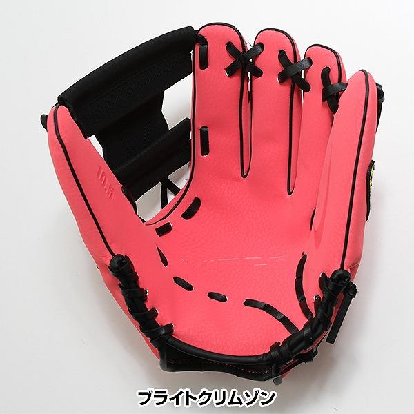 NIKE（ナイキ） 交換無料 野球 グローブ 少年軟式 右投げ 軟式