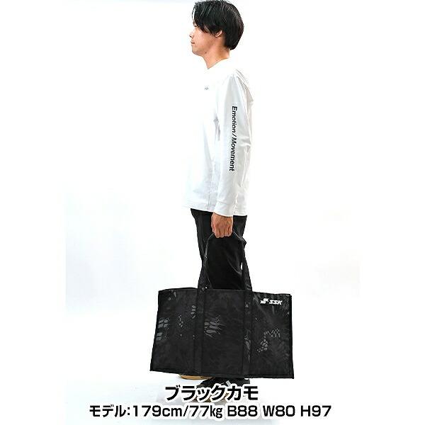 proedge 野球 トートバッグ 約52L ビッグギアトートバッグ SSK 大容量