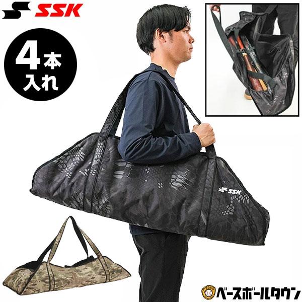 proedge 野球 バット収納袋 4本入れ SSK BA24FBT カモフラージュ
