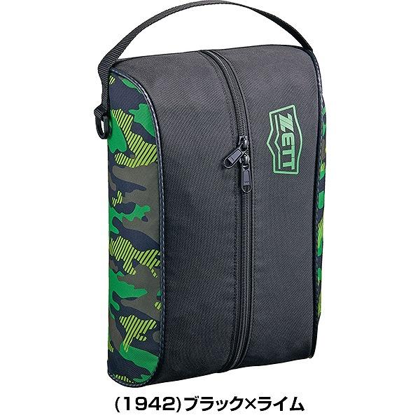 休まず出荷 野球 シューズケース 大人 ゼット シューズバッグ シューズ入れ 1足入 スパイク BA3204 | ゼット | 03