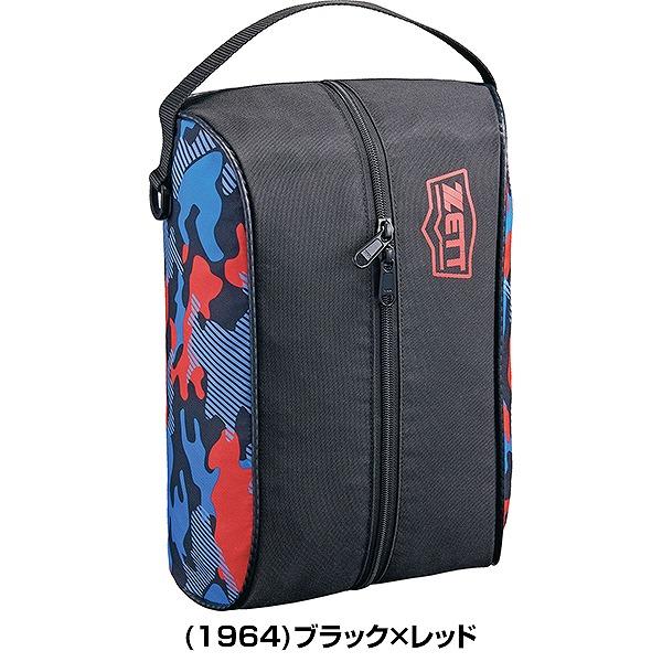 休まず出荷 野球 シューズケース 大人 ゼット シューズバッグ シューズ入れ 1足入 スパイク BA3204 | ゼット | 04