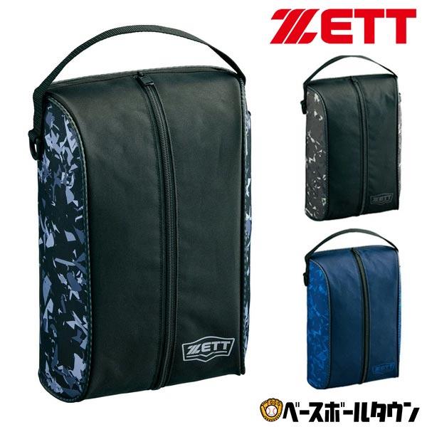 野球 シューズケース ゼット ZETT スポーツ シューズバッグ シューズ入れ 1足入れ BA3206 | ゼット