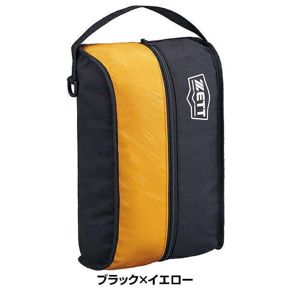 野球 シューズケース ゼット ZETT シューズケース 大人 スポーツ シューズ入れ 限定 BA3207-1915 BA3207-1953 BA3207-2929 | ゼット | 01