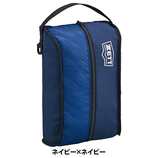 野球 シューズケース ゼット ZETT シューズケース 大人 スポーツ シューズ入れ 限定 BA3207-1915 BA3207-1953 BA3207-2929 | ゼット | 03