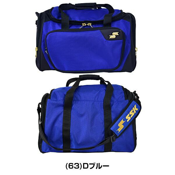 エスエスケイ（SSK） 今だけ刺繍サービス 野球 ミドルバッグ 約53
