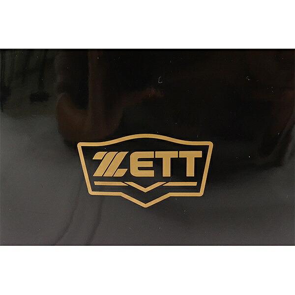 野球 リュック 大容量 ゼット デイパック バックパック 約34L エナメル BA480 大型 バッグ刺繍有料可(B) | ゼット | 15