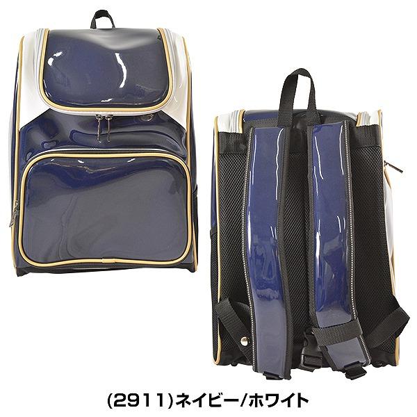 ゼット（ZETT） 野球 リュック 大容量 デイパック バックパック 約34L