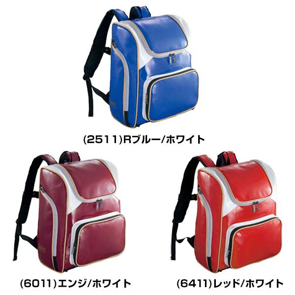 野球用ウェアセット Lサイズ　バラ売り可　お買い得！新品多数！ 楽天市場】少年軟式用 キャッチャー防具 4点セット 久保田スラッガー