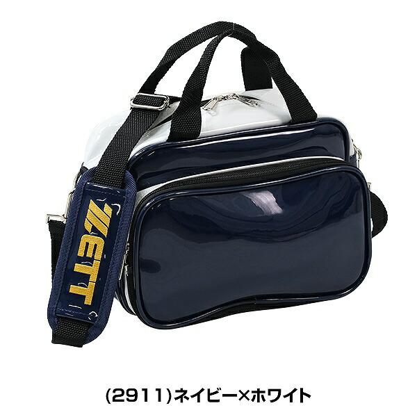 ゼット（ZETT） エナメルミニバッグ 5L BA5070 野球用品 かばん : 野球