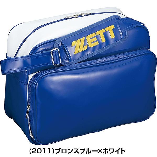 レッドX 野球 バッグ ゼット ショルダーバッグ セカンドバッグ レッドX 野球 バッグ ゼット ショルダーバッグ セカンドバッグ