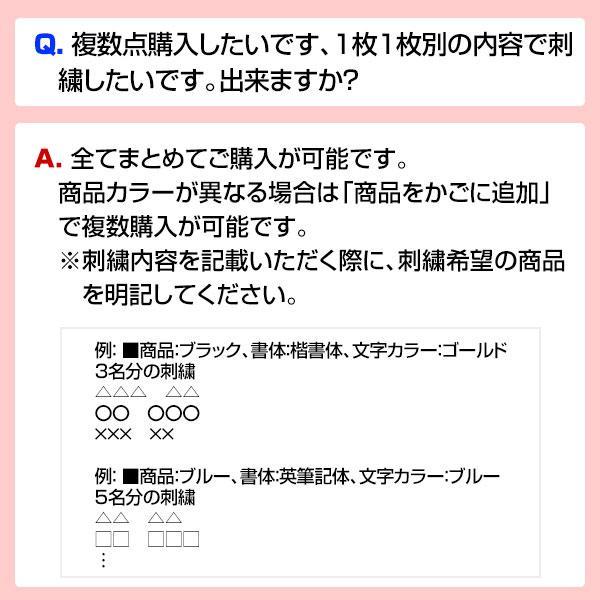 今だけ刺繍サービス 野球 リュック 50L 大容量 SSK バックパック リュックサック バッグ 通学 部活 BA6250 名入れ 名前入り ネーム加工 バッグ刺繍有料可(B) | エスエスケイ（スポーツ用品） | 17