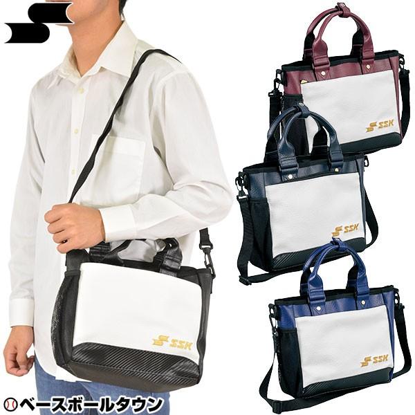 SSK バッグ 野球 ミニトートバッグ 約7L BA7002 かばん 鞄 手提げ 肩掛け ショルダーストラップ バッグ刺繍可(B)｜bbtown