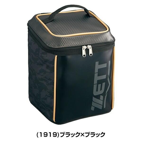 ゼット マルチバッグ 約12L マルチケース グラブケース ヘルメットケース BA7501 | ゼット | 01