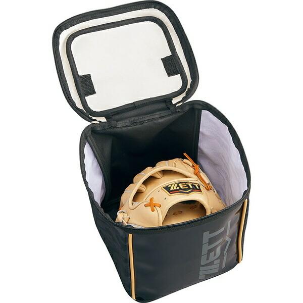 ゼット マルチバッグ 約12L マルチケース グラブケース ヘルメットケース BA7501 | ゼット | 02