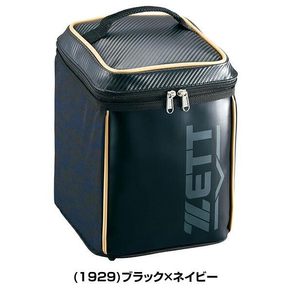 ゼット マルチバッグ 約12L マルチケース グラブケース ヘルメットケース BA7501 | ゼット | 03