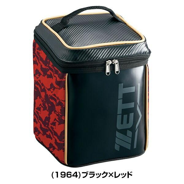 ゼット マルチバッグ 約12L マルチケース グラブケース ヘルメットケース BA7501 | ゼット | 04