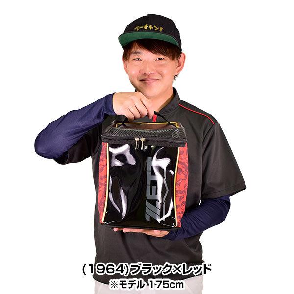 ゼット マルチバッグ 約12L マルチケース グラブケース ヘルメットケース BA7501 | ゼット | 05