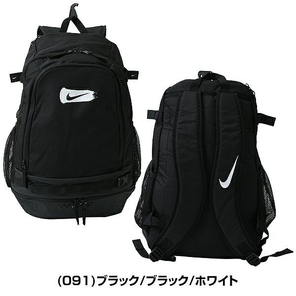 NIKE（ナイキ） 交換無料 野球 リュックサック バックパック 30L NIKE