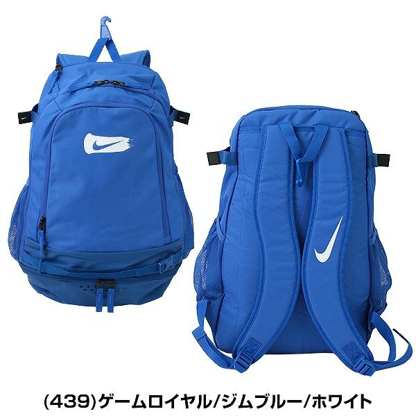 交換無料 野球 リュックサック バックパック 30L NIKEセレクトベースボールバックパック ナイキ BA8801 野球バッグ シューズ収納 バッグ刺繍可(B)｜bbtown｜04