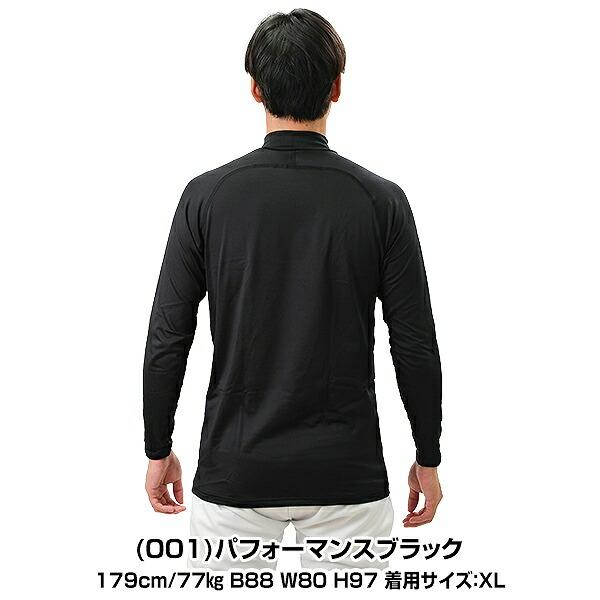 ASICS（アシックス） 野球 アンダーシャツ 冬用 長袖 ハイネック