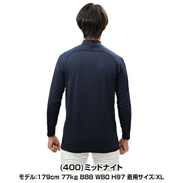 ASICS（アシックス） 野球 アンダーシャツ 冬用 長袖 ハイネック