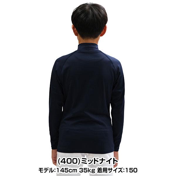 ASICS（アシックス） 野球 アンダーシャツ ジュニア 冬用 長袖