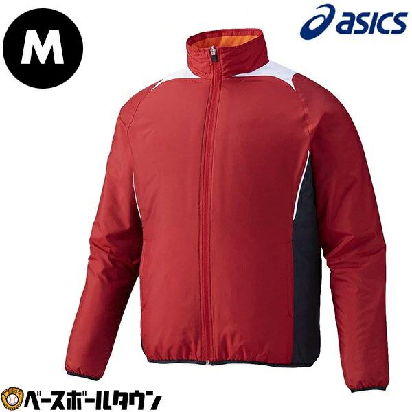 ASICS（アシックス） 野球 グランドコート 大人 中綿 グラウンドコート