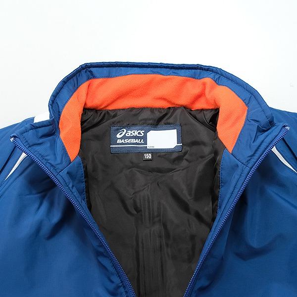 ASICS 野球 グランドコート ジュニア アシックス 中綿 冬用 ASICS 野球 グランドコート ジュニア アシックス 中綿 冬用