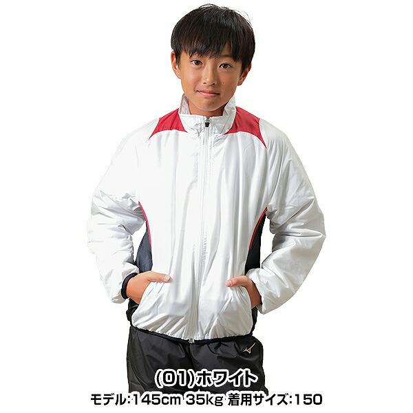 ASICS 野球 グランドコート ジュニア アシックス 中綿 冬用 ASICS 野球 グランドコート ジュニア アシックス 中綿 冬用