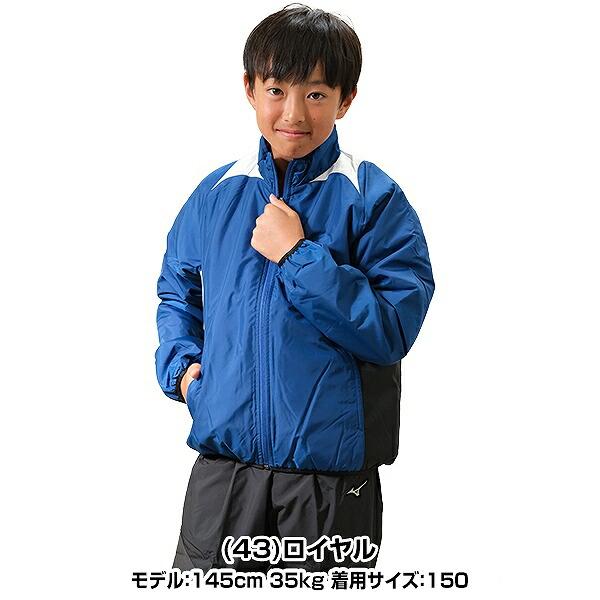 ASICS 野球 グランドコート ジュニア アシックス 中綿 冬用 ASICS 野球 グランドコート ジュニア アシックス 中綿 冬用