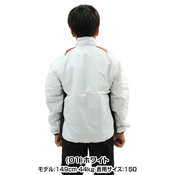 ASICS（アシックス） 野球 グランドコート ジュニア 中綿 冬用