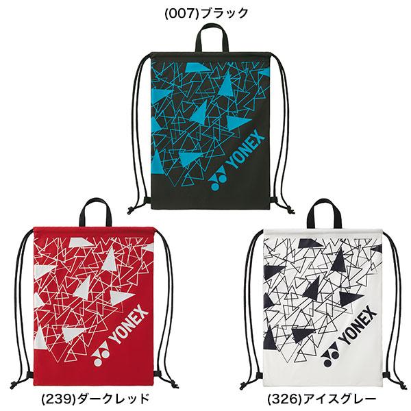 3連休も毎日出荷 テニス ソフトテニス ヨネックス シューズ袋 シューズケース マルチ袋 シューズ バッグ 男女兼用 BAG2592 | YONEX | 01