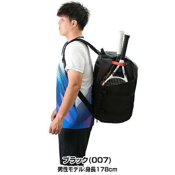 YONEX（ヨネックス） テニス ダッフルバッグ 容量45L ラケット2本入れ