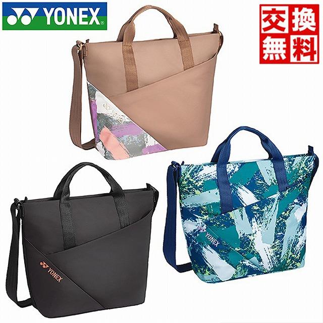 YONEX（ヨネックス） テニス ショルダーバッグ 36×13×30cm