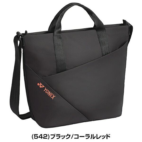 YONEX（ヨネックス） テニス ショルダーバッグ 36×13×30cm