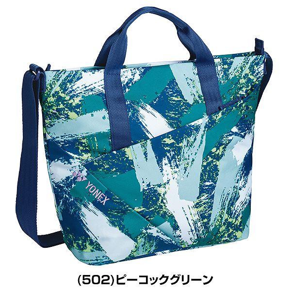 YONEX（ヨネックス） テニス ショルダーバッグ 36×13×30cm