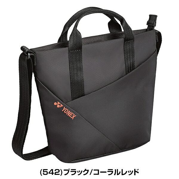 YONEX（ヨネックス） 3連休も毎日出荷 テニス ショルダーバッグS