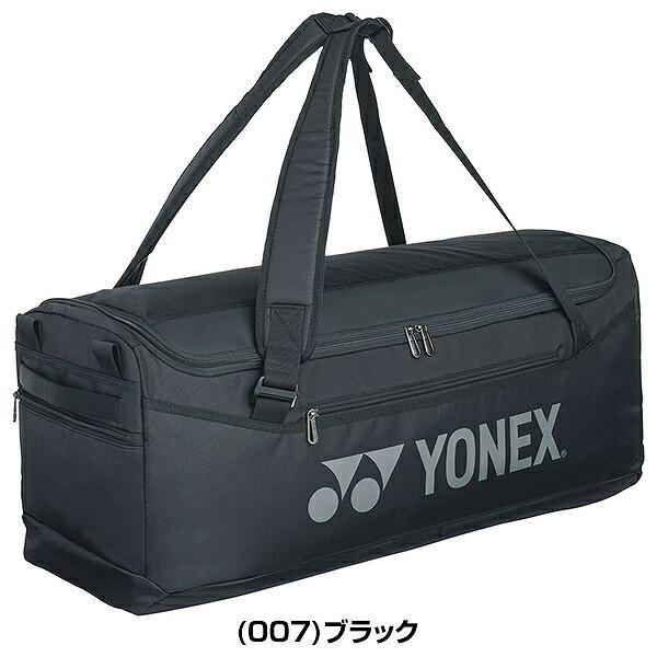 YONEX（ヨネックス） テニス ソフトテニス ダッフルバッグ 2本入れ
