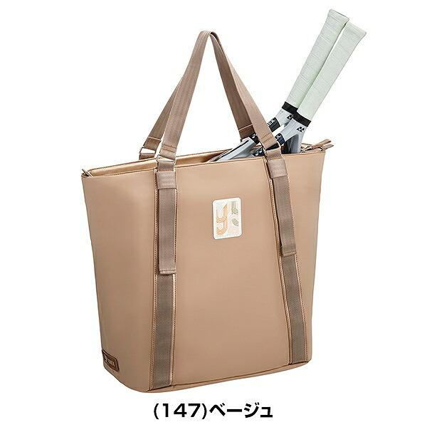 美品　ヨネックス テニス（2本収納）バドミントンバック BAG2069 縦型 YONEX（ヨネックス） テニス バドミントン トートバッグ ラケット2本