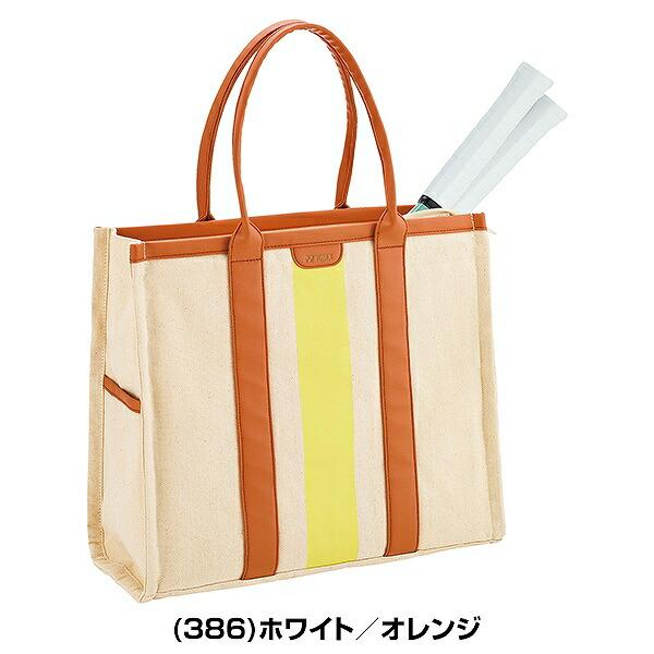 YONEX（ヨネックス） 交換無料 トートバッグ BAG2551 YONEX 大容量 A4