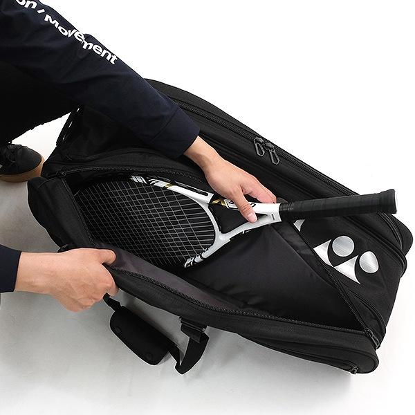 YONEX（ヨネックス） 交換無料 テニス バドミントン ラケットバッグ9