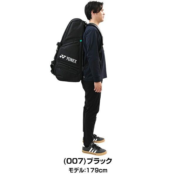 YONEX（ヨネックス） 交換無料 テニス バドミントン ラケットバッグ9