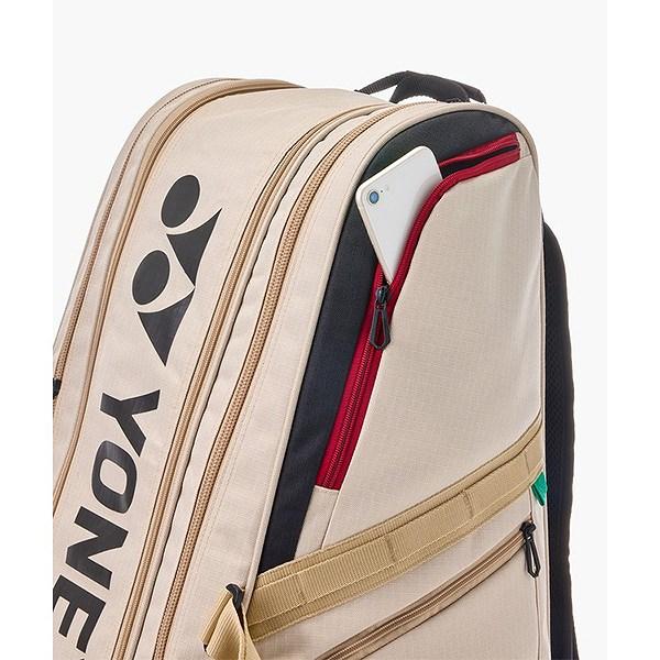 YONEX（ヨネックス） 交換無料 テニス バドミントン ラケットバッグ9